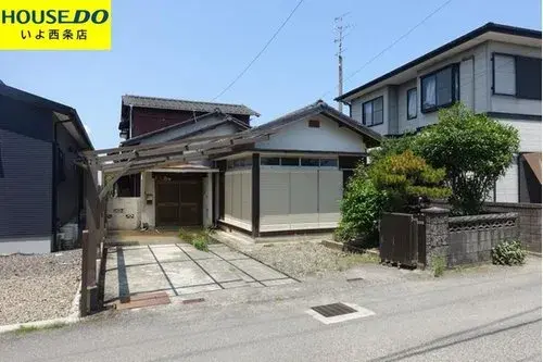 Akiya in Saijo