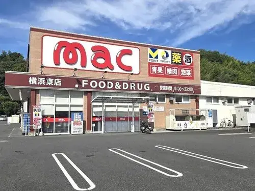 Slide 20