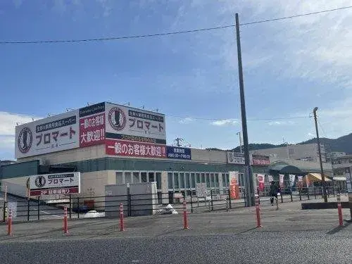 Kochi Prefecture Kochi City 5 Bedroom Property (29)