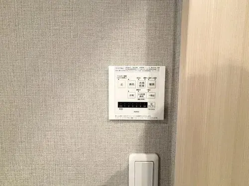 Propiedad 4LDK Ciudad de Koga Prefectura de Fukuoka (19)