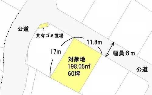4LDK Property Kitakyushu City Fukuoka Prefecture (18)