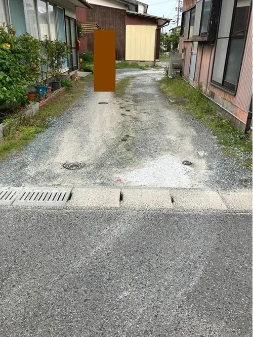 Akiya in Saga