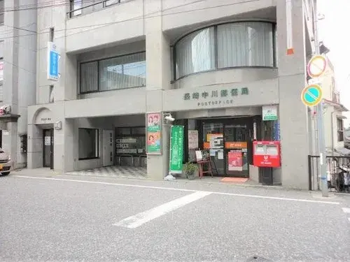 عقار 3LDK مدينة Nagasaki محافظة Nagasaki (20)