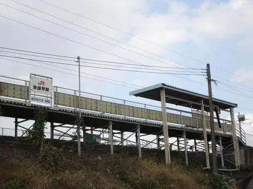 5LDK Property Isahaya City Nagasaki Prefecture (20)