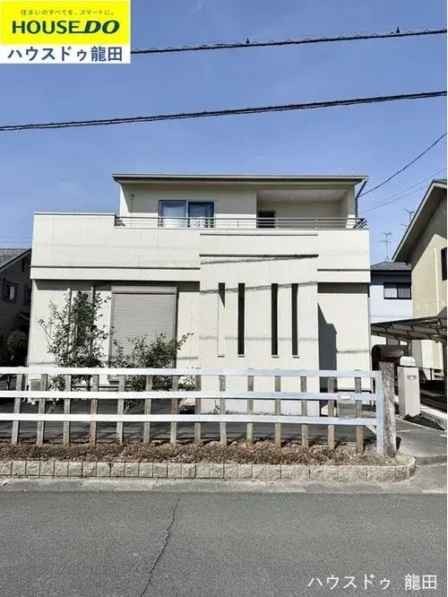 Akiya in Koshi
