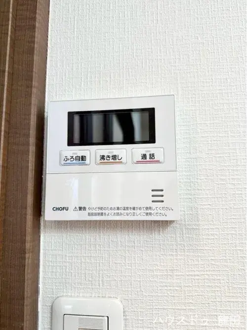 1LDK+S Propiedad Ciudad de Goshi Prefectura de Kumamoto (23)