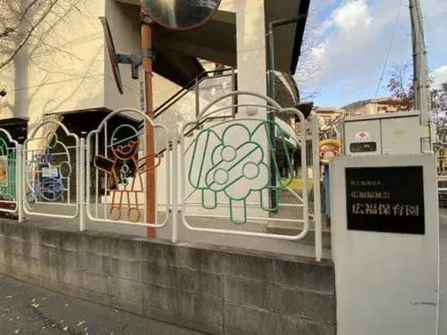 4LDK مدينة Kumamoto محافظة Kumamoto (16)