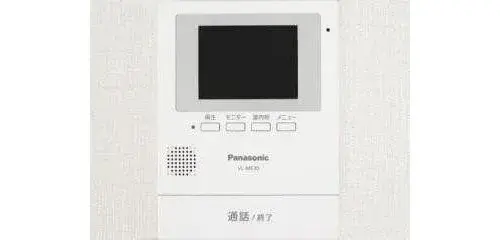 4LDK Property Asagiri-machi, Kuma-gun Kumamoto Prefecture (21)