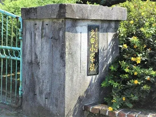 4LDK Property Asagiri-machi, Kuma-gun Kumamoto Prefecture (22)