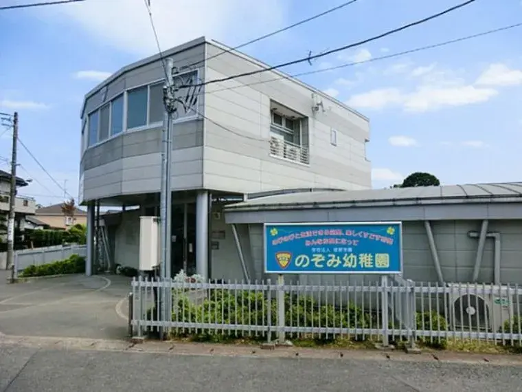 Slide 33