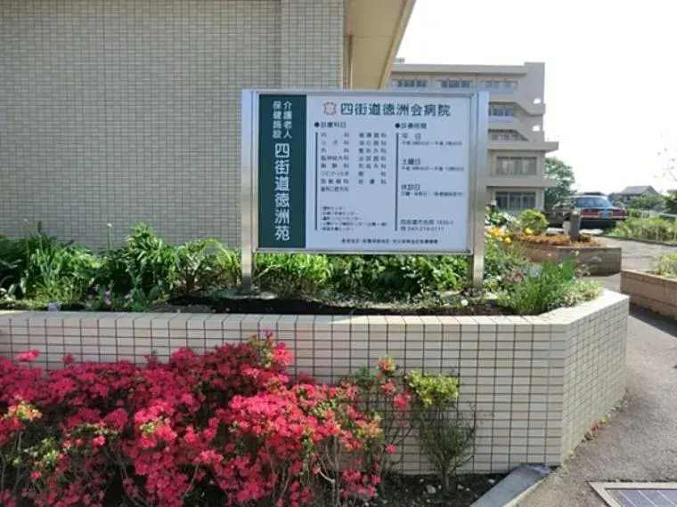 Slide 34