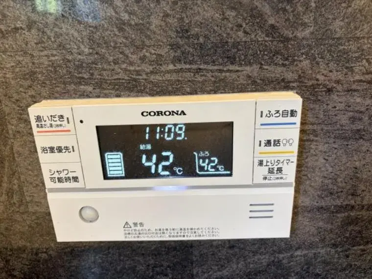 2LDK Property Toride City Ibaraki Prefecture (29)