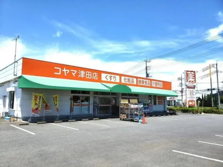 4LDK物件 那珂市 茨城県 (26)
