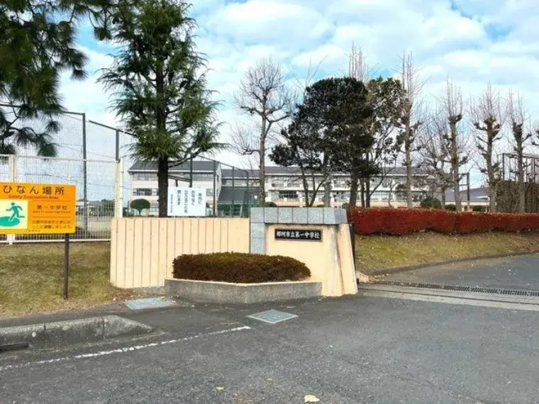 4LDK物件 那珂市 茨城県 (29)