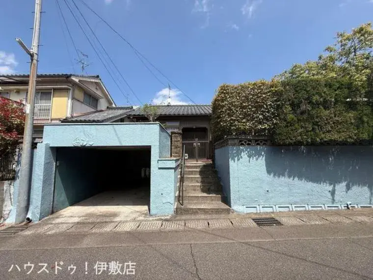 Akiya in Kagoshima