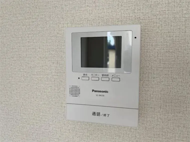 3LDK Asahikawa City Hokkaido (35)