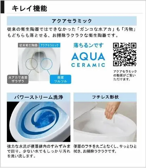 3LDK Asahikawa City Hokkaido (31)