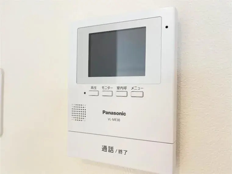 4LDK Property Sapporo City Hokkaido (22)