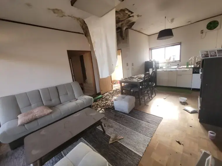 Slide 4
