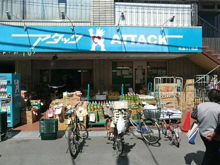 Propriété 4DK Edogawa-ku Tokyo (2)