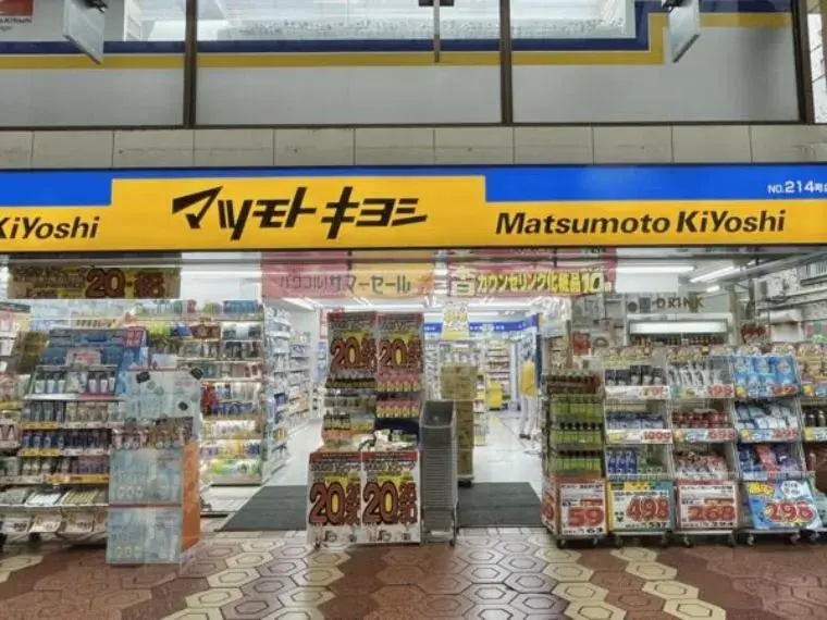Propriété 4DK Edogawa-ku Tokyo (7)