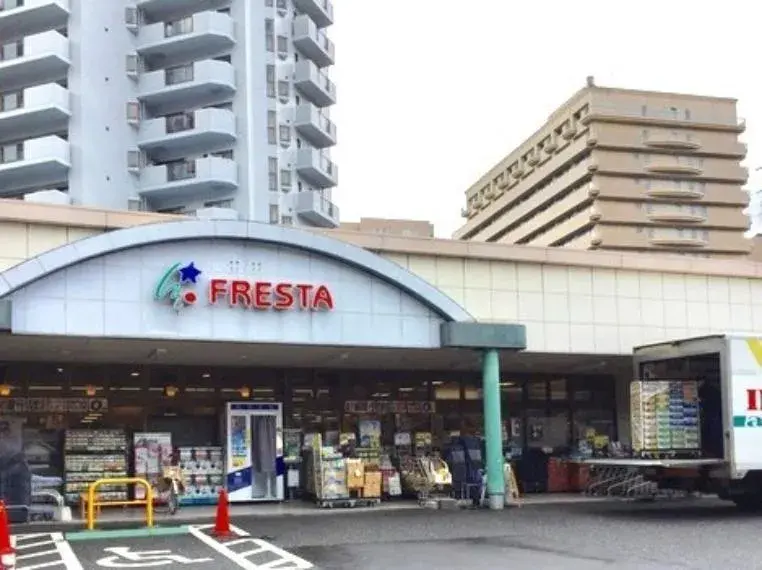 3LDK+S Property Hiroshima City Hiroshima Prefecture (19)