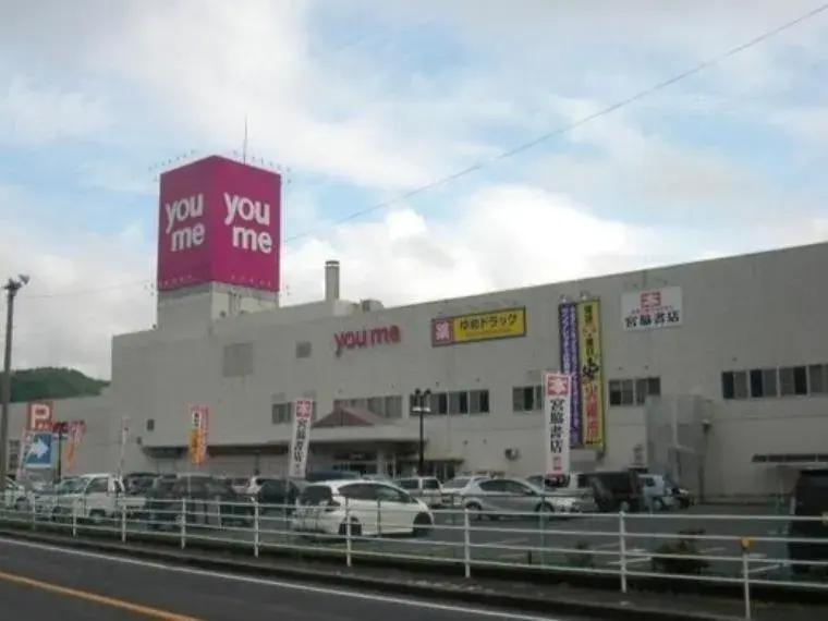 Propiedad 3LDK Ciudad de Akitakata Prefectura de Hiroshima (15)