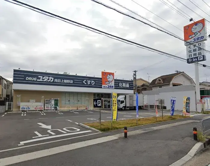 2DK Property Muko City Kyoto Prefecture (16)