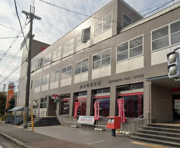 2DK Property Muko City Kyoto Prefecture (17)