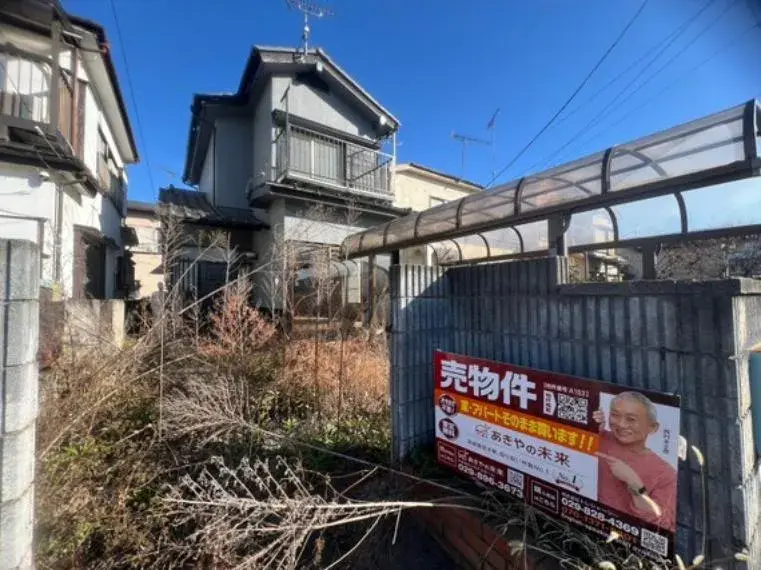3DK房源 古河市 茨城县 (3)