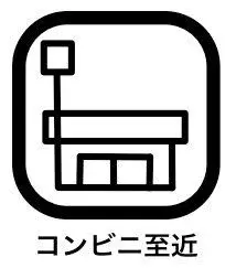 Slide 20