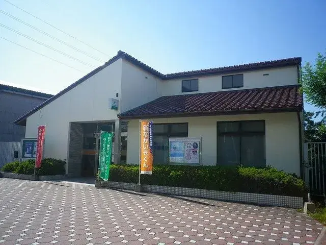 Slide 14