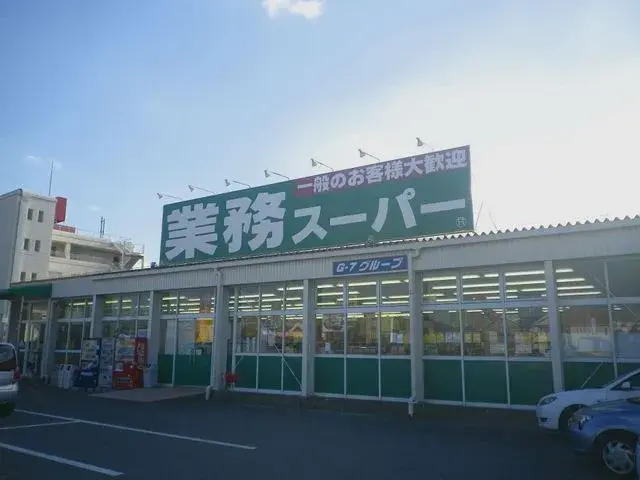 Slide 7