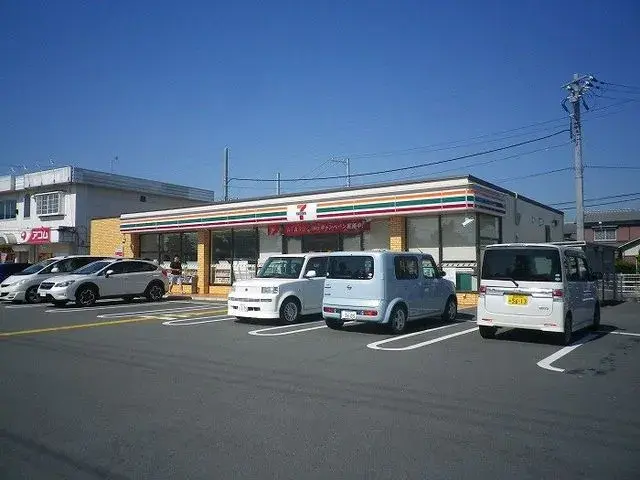 Slide 8