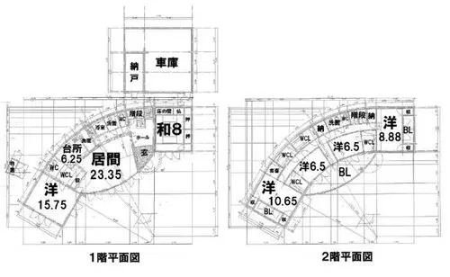 6LDK Property Otofuke Town Hokkaido (7)