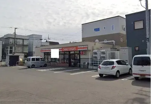 6LDK+S Sapporo City Hokkaido (27)