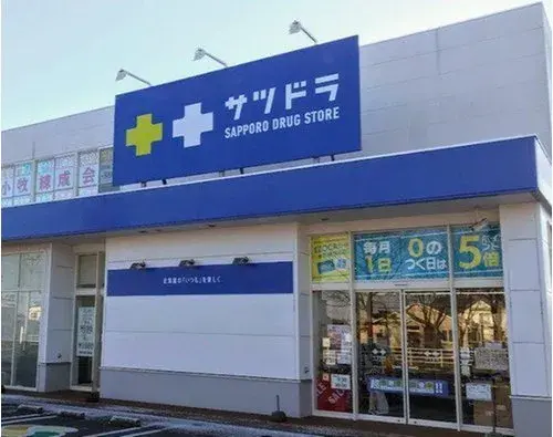 Hokkaido Wakkanai City 4LDK Property (7)