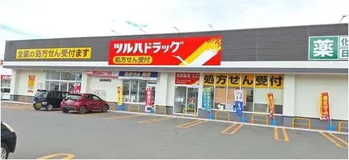 6LDK+S Property Furano City Hokkaido (6)