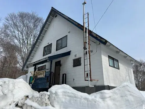 Akiya in Niseko Town