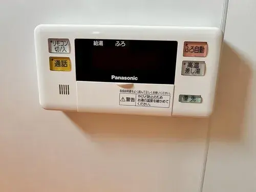 Недвижимость 3LDK+S город Саппоро Хоккайдо (21)