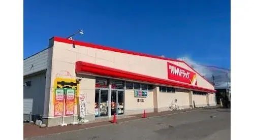 5LDK+S Property Ishikari City Hokkaido (13)