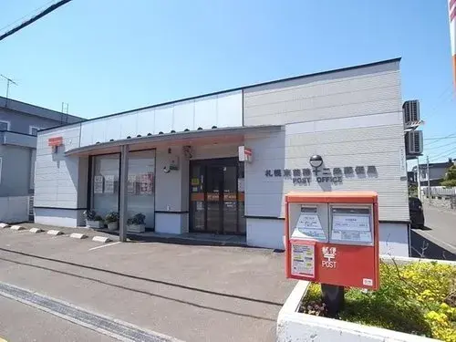 4LDK房产 札幌市 北海道 (6)