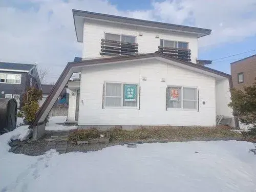 Akiya in Iwamizawa