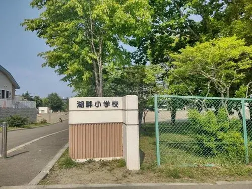 عقار 3LDK مدينة Kushiro، Hokkaido (25)