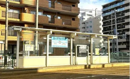 [2LDK+S Property] Sapporo City Hokkaido (16)