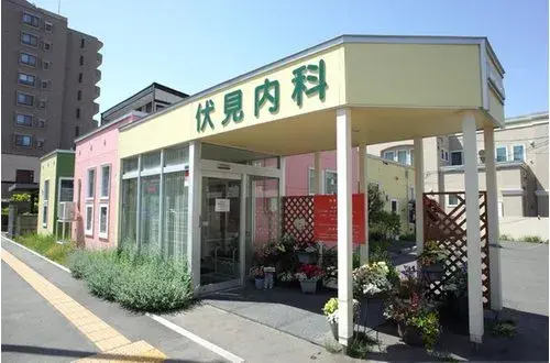 [2LDK+S Property] Sapporo City Hokkaido (20)