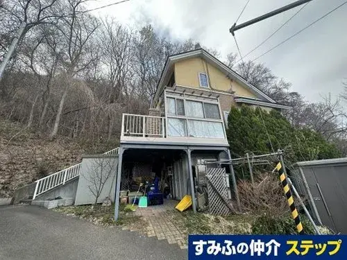 Akiya in Sapporo