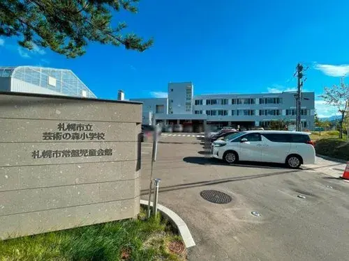 عقار 3LDK مدينة Sapporo Hokkaido (17)
