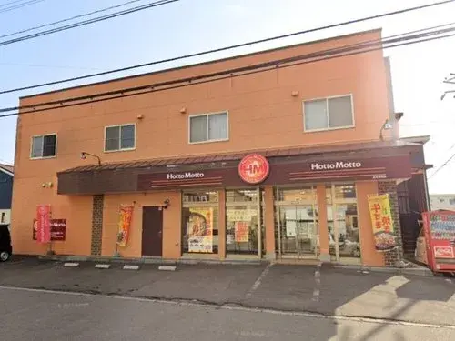 3LDK Property Hokuto City Hokkaido (23)