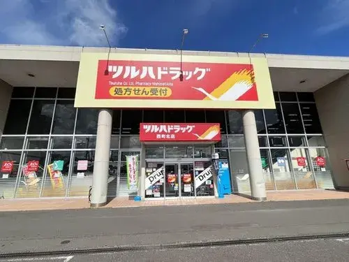 4LDK Property Sapporo City Hokkaido (12)